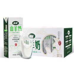 安牧 高钙新鲜山羊奶 沂蒙山羊奶 全脂 儿童孕妇成人营养易吸收 脱膻 一箱