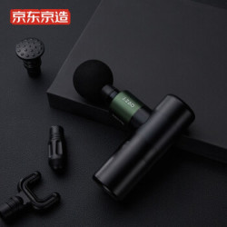 京东京造For U口袋筋膜枪 坚毅黑 迷你按摩枪 肌肉筋膜放松器 高频震动肌肉理疗器运动健身器材
