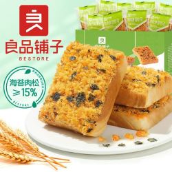 良品铺子肉松海苔吐司520g面包整箱早餐营养学生零食小吃充饥