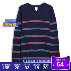 预售Gap男装V领长袖套头毛衣春485411 E 柔软时尚条纹男士针织潮