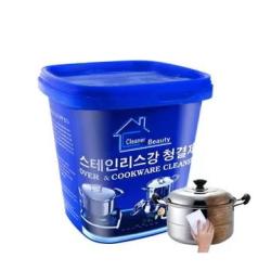 厂家厨房多功能去污膏不锈钢清洁膏锅具锅底抛光去绣除锈渍清洁剂(清洁膏 4个)