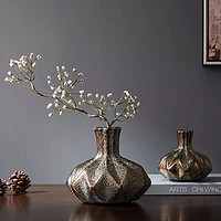 UVANART 优梵艺术 中式简约花瓶摆件 10.5*9.5cm