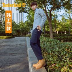 Timberland添柏岚男装20秋新休闲圆领套头卫衣|A2FYN