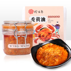 珍百年 秃黄油200g 蟹黄酱大闸蟹拌饭酱蟹粉 海鲜罐头食材 生鲜水产 *2件