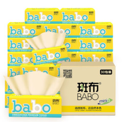 斑布(BABO)Classic系列 高端软抽270张30包整箱销售(母婴适用) *2件
