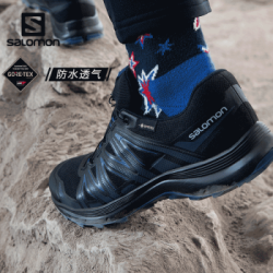 Salomon 萨洛蒙 XA SIERRA GTX 男款徒步鞋 *2件