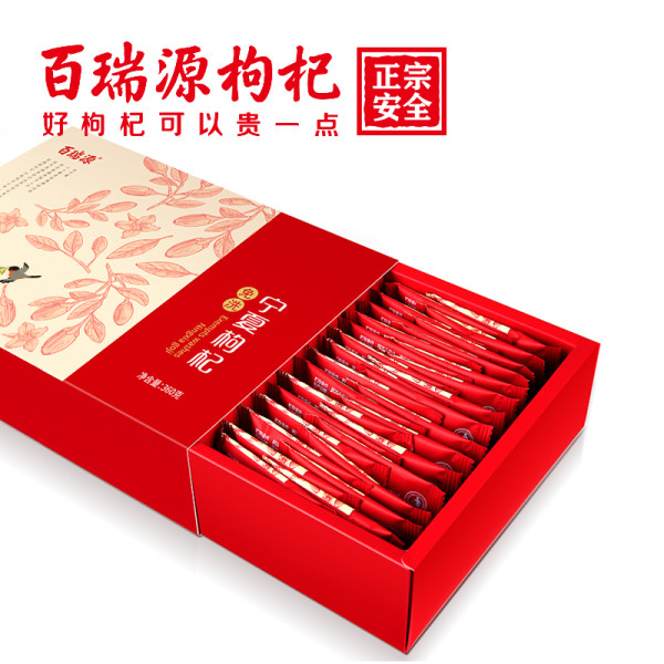 天猫双11超值预售，数码/食品/服饰超高性价比好物来袭！