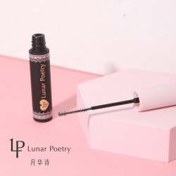 睫毛膏细刷头不晕染不脱妆极细加长加密持久超长防水纤长卷翘包邮