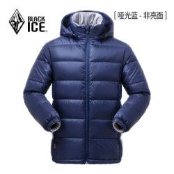 黑冰 F8902 冬季休闲羽绒外套 户外轻量可拆卸 连帽羽绒服 男 哑蓝 XXL