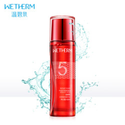 温碧泉润透紧致精华水150ml(5号水)爽肤水女士 化妆水 补水保湿水 提拉紧致 紧肤水 *2件