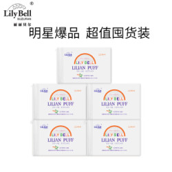 丽丽贝尔LilyBell全棉无纺布面层化妆棉省水不掉絮卸妆棉222枚*5包(日本技术 拍水湿敷 卸妆卸甲) *3件