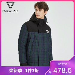 马克华菲 男款连帽羽绒服