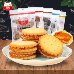 滋食黑糖麦芽夹心饼干咸蛋黄味红糖酥柠檬味韩国网红休闲零食小包 *5件