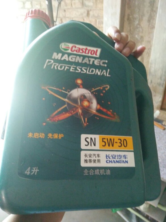 产品不错，找人换的。效果很棒