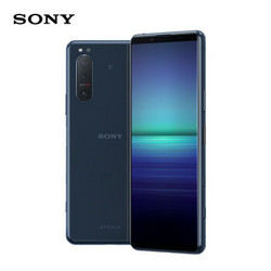 SONY 索尼 Xperia 5 II 智能手机 8GB+256GB