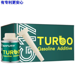 BAFU 巴孚 G17 Turbo 浓缩清洁型燃油添加剂 多效涡轮增压 6罐装 *3件