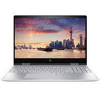 HP 惠普 ENVY X360 15 15.6英寸 变形轻薄本 银色 (酷睿i7-8550U、MX150 4G、8GB、512GB SSD、1080P、IPS、4HR03PA)