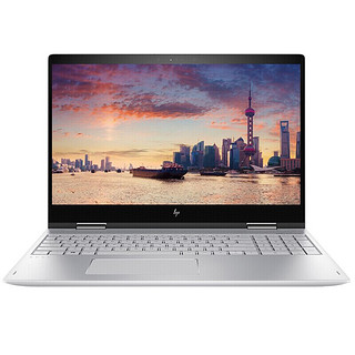 HP 惠普 ENVY X360 15 15.6英寸 变形轻薄本 银色 (酷睿i7-8550U、MX150 4G、8GB、512GB SSD、1080P、IPS、4HR03PA)