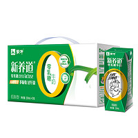 限地区：蒙牛 新养道 零乳糖低脂型牛奶 250ml*15盒 *2件