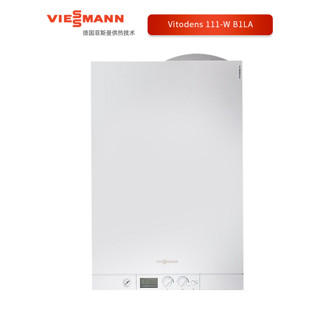 Viessmann/菲斯曼B1LA地暖锅炉进口冷凝天然气壁挂炉两用地暖炉