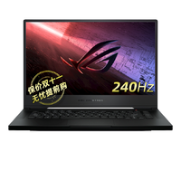 ROG 玩家国度 冰刃4 新锐 15.6英寸 游戏笔记本电脑 (黑色、酷睿i7-10875H、16GB、1TB SSD、RTX 2060 8G)