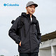 Columbia 哥伦比亚 RE0086010 男子防水冲锋衣