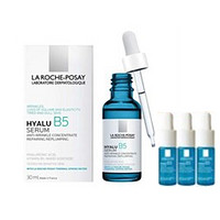 LA ROCHE-POSAY 理肤泉 B5修复舒缓抗老精华 30ml +赠精华10ml*3