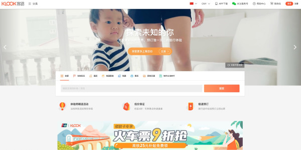 热门海淘商城随心买,用这一张信用卡就够了!