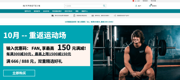 热门海淘商城随心买,用这一张信用卡就够了!