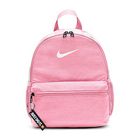 NIKE 耐克 Brasilia Just Do It 女士双肩包 BA5559-655 粉色/白 20L