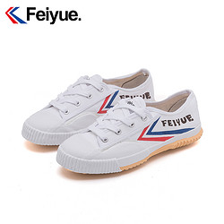 feiyue/飞跃女鞋少林魂田径鞋 轻便软底小白鞋舒适跑步鞋运动鞋女