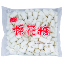 伊高棉花糖500原味散装牛轧饼雪花酥手工烘焙烧烤原材料批发多规格可选