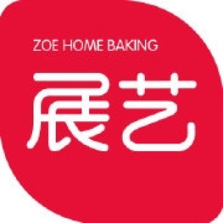展艺