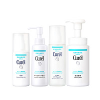 Curel 珂润 润浸保湿脸部护理套装 (卸妆油150ml+洁颜泡沫150ml+乳液120ml+I号化妆水150ml)