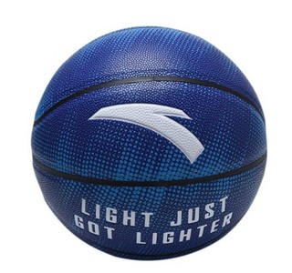 ANTA 安踏 篮球 992021702R 深蓝色 七号篮球(标准球)