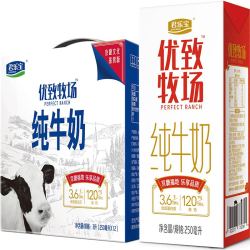 君乐宝 优致全脂纯牛奶 250ml*12盒 *8件