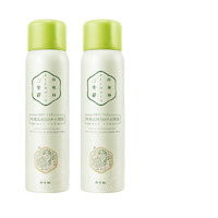 PECHOINPEHCHAOLIN 百雀羚 水嫩精纯平衡保湿喷雾 70ml