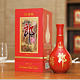 LANGJIU 郎酒 红花郎 红10 第四代 53%vol 酱香型白酒 500ml 单瓶装