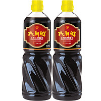 88VIP：欣和 六月鲜 上海红烧酱油 1L*2瓶 *5件
