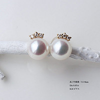 Pearlyuumi Akoya海水珍珠18K金三颗钻小王冠耳钉D0.07ct 6pcs