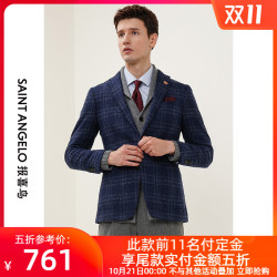 21日0点抢5折名额:Saint Angelo/报喜鸟 男士格纹羊毛西装