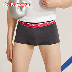 Kappa 卡帕 KP0K15 50S柔棉抗菌男士中腰平角内裤