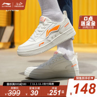 LI-NING 李宁 AGCQ449 男款休闲鞋