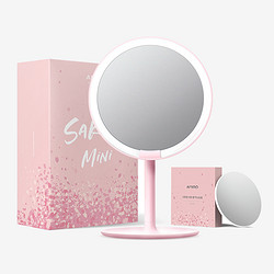 AMIRO mini便携版高清真彩日光化妆镜放大镜套装 樱花粉
