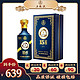 五粮液股份53度15酱（尊享版）500ml 酱香型礼盒收藏白酒礼品名酒