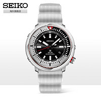 再降价：SEIKO 精工 PROSPEX SNE545P1 男款太阳能潜水表