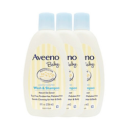 AVEENO 艾维诺 无泪燕麦洗护沐浴二合一236mlX3瓶