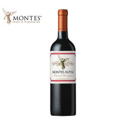 蒙特斯montes欧法系列红葡萄酒750ml欧法赤霞珠单支 *2件