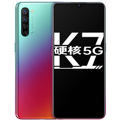 OPPO K7 5G智能手机 8GB+128GB