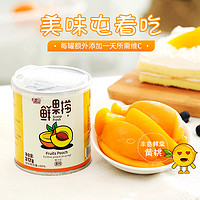 丰岛鲜果捞糖水黄桃罐头零食新鲜水果罐头整箱312g*6罐休闲即食